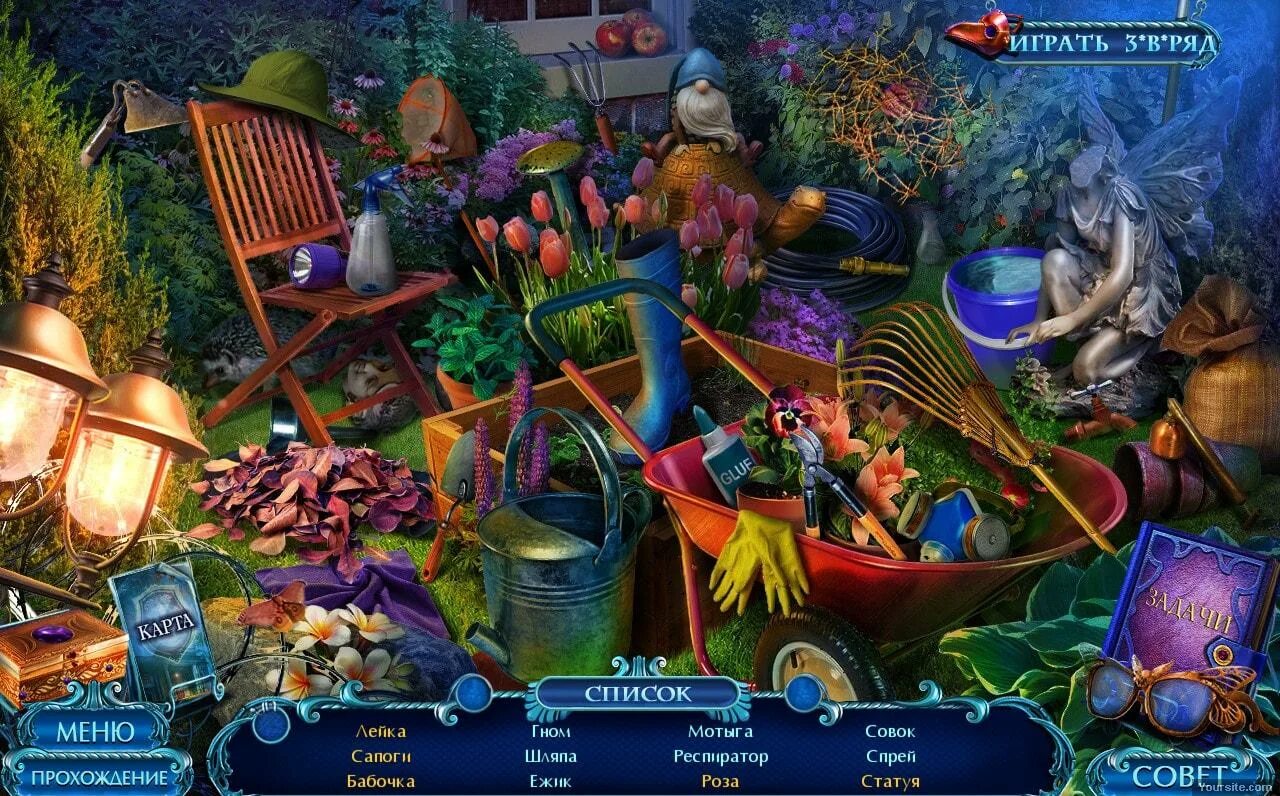 карточки с заданиями для пар. игра желаний на русском языке. сделать карту желаний. игра секреты изобилия. купоны желаний для детей.