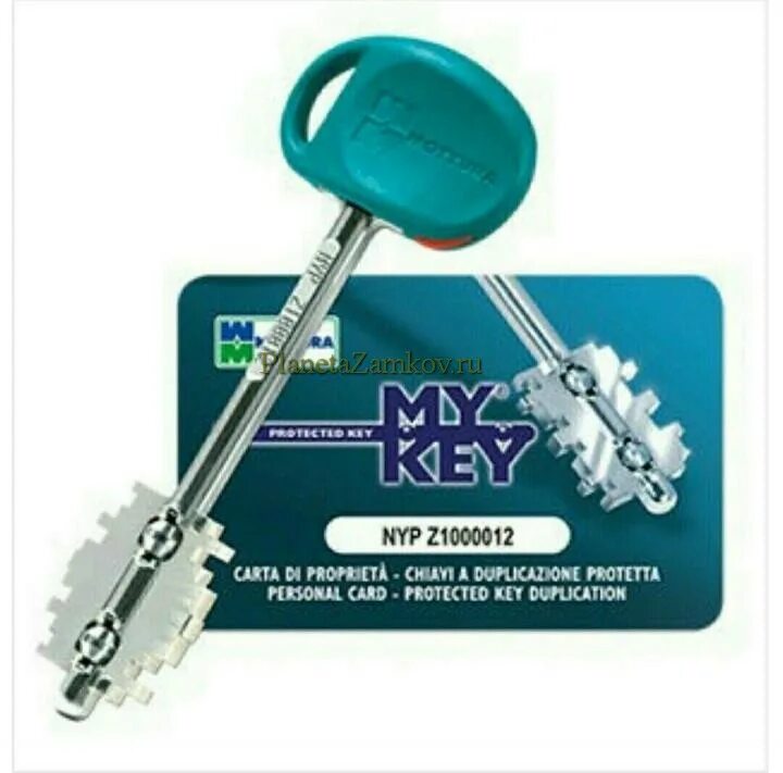Mine keys