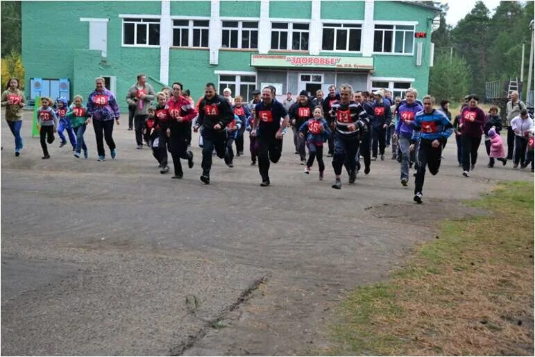 Погода в черной холунице на 10. Спорткомплекс белая Холуница. Спорткомплекс здоровье города белая Холуница. Холуничанка белая Холуница. Спортивная школа г. белая Холуница Кировская область.