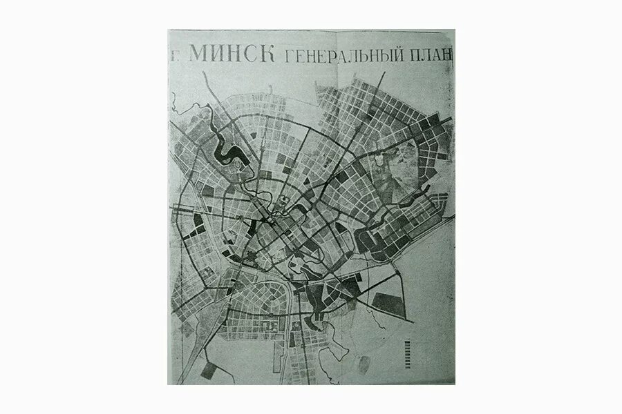 План Минска 1941. План Минска. Генплан Минска. Минск 1941 карта. Plan минск