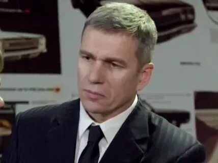 Заневский начальник охраны
