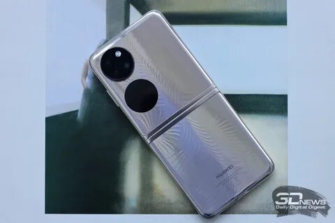 Honor раскладушка
