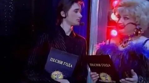 Песня пескова