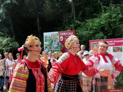 Мероприятия во владимире