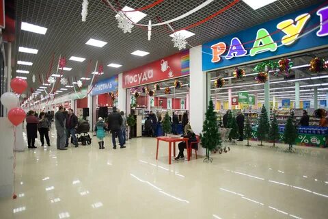 Европа на дериглазова