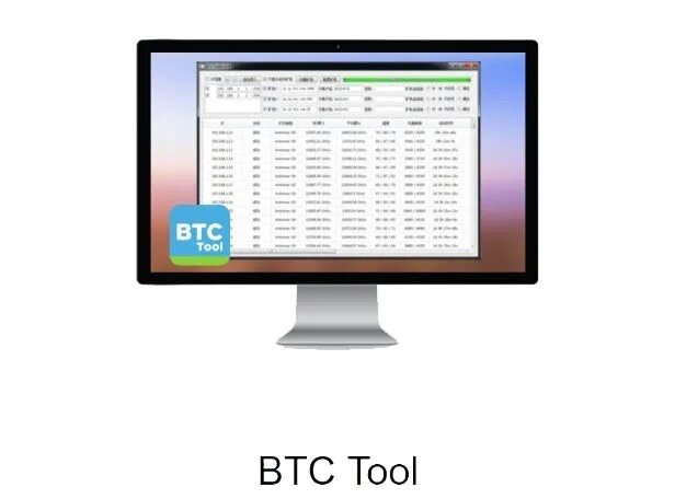 BTC Tools. BTC Tools программа. BTC Tools 1.3.2. Btctools-v1.3.2. Tools v 2.0