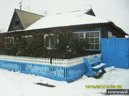 Продам большая мурта