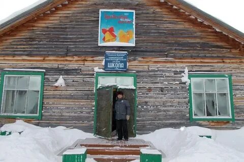 Погода бур иркутская область катангский
