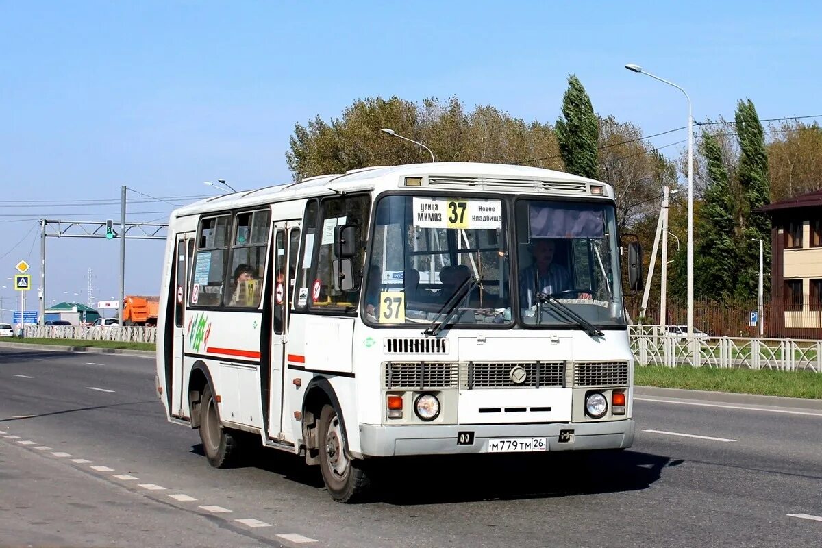 52 автобус ставрополь. ПАЗ 32054. ПАЗ 37 Ставрополь. 37 Пазик Ставрополь. ПАЗ 32054 Ставропольский край.