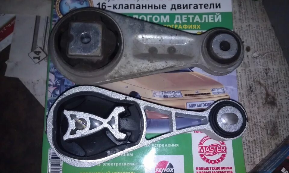 Приора подушка двигателя гитара. Приора 2 гитара подушка двигателя. гитара приора 2. приора гитара сэви. нижняя гитара приора 16 клапанов.