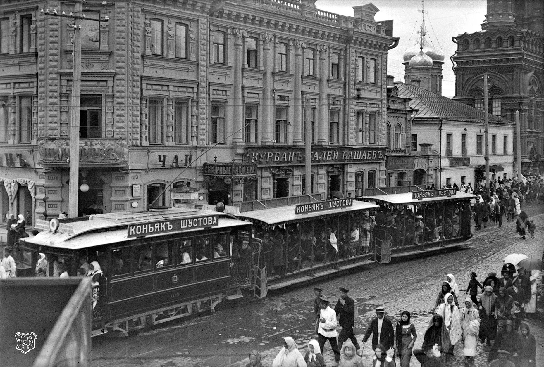 Какой год был сто лет назад. Казань 1910 год. Москва 1910. Москва 1910 год. Проломная улица 1910 год.