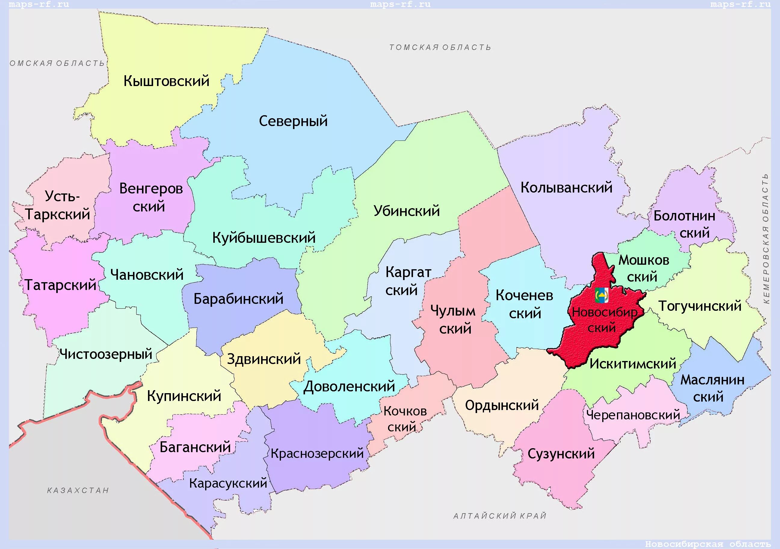 16 район карта. Карта Новосибирской области с районами области. Карта Новосибирской области по районам. Карта Новосибирской области с муниципальными районами. Карта Новосибирского района Новосибирской области.