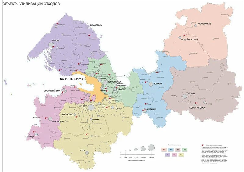 Тко ленинградская область. Тер схема обращения с отходами Санкт Петербурга. Территориальная схема обращения с отходами Новгородской области. Территориальная схема ТКО Нижегородская. Территориальная схема обращения с отходами Оренбургской области.