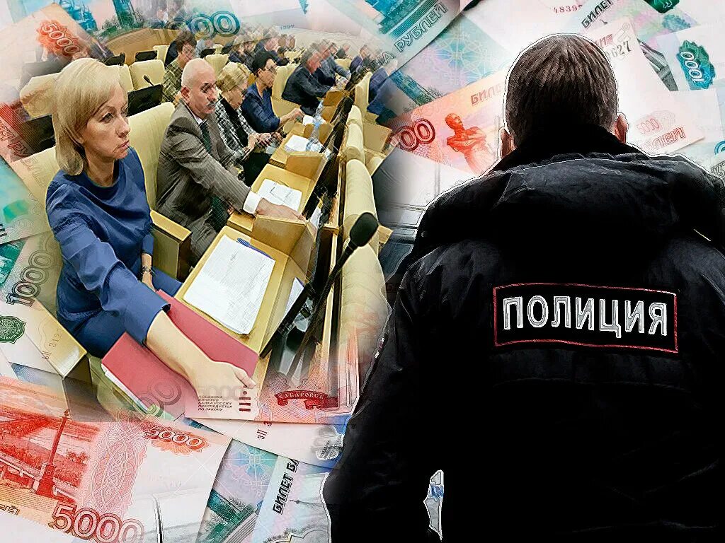 Повышение зарплаты полиции последние. Повышение зарплаты полиции последние
