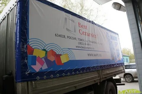 Баннер тент