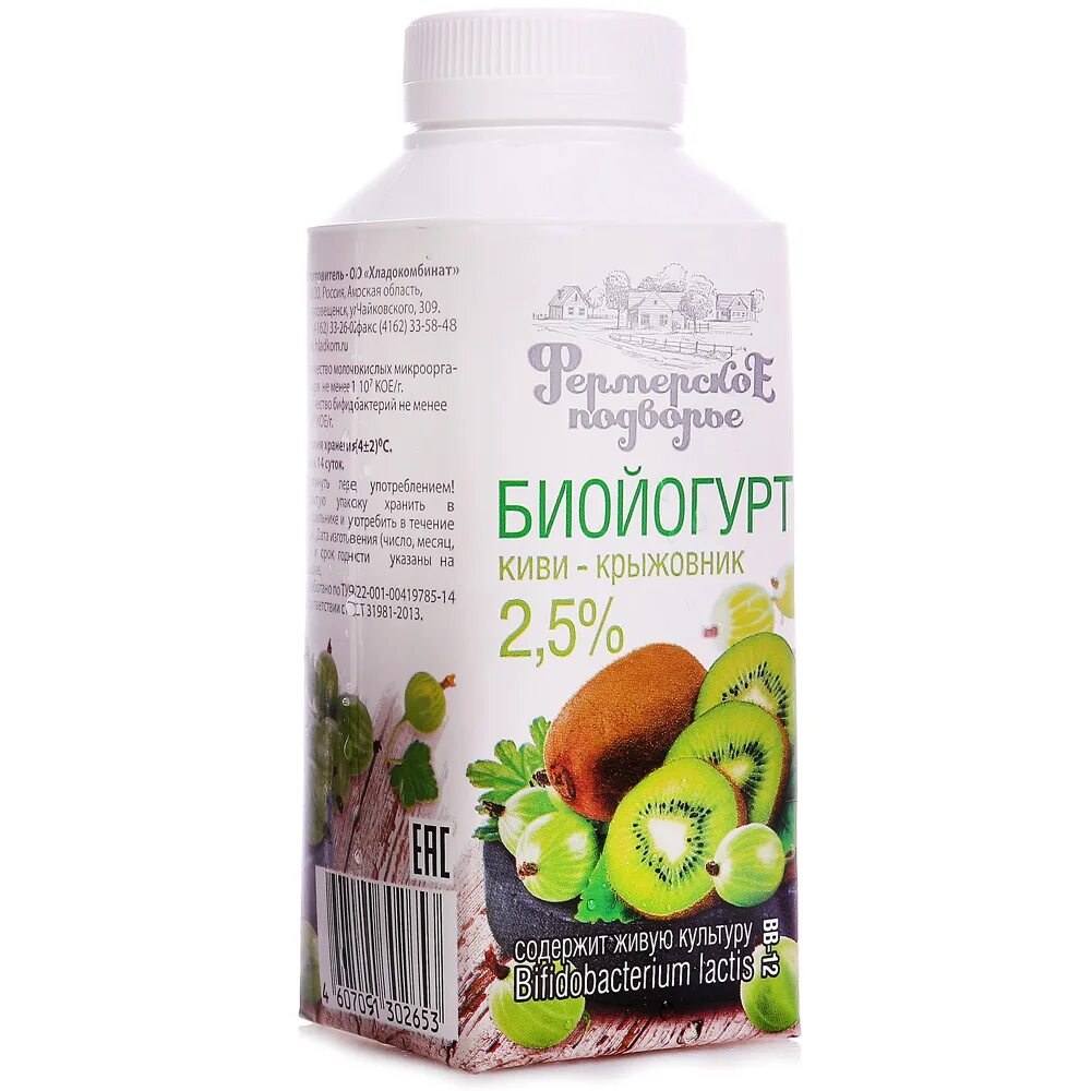 сырное подворье. фермерское подворье 0. юрьевское подворье сыроварня. фермерское подворье биокефир 1%. подворье отзывы.