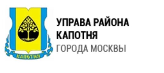 Управа приложение. Герб района капотня. управа района капотня. глава управы района капотня. герб округа капотня.