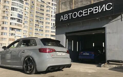 Шиномания отзывы