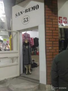 Ярмарка на донбасской воронеж