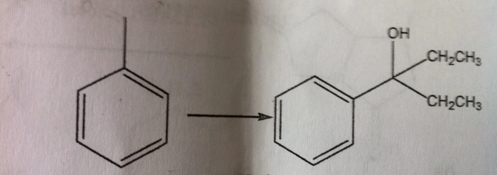 Бензальдегид c2h5mgbr. C6h4(CL)ch3 = бензальдегид. Бензальдегид + 2с2h5oh. Бензальдегид ch3mgi эфир. Бензол h2o