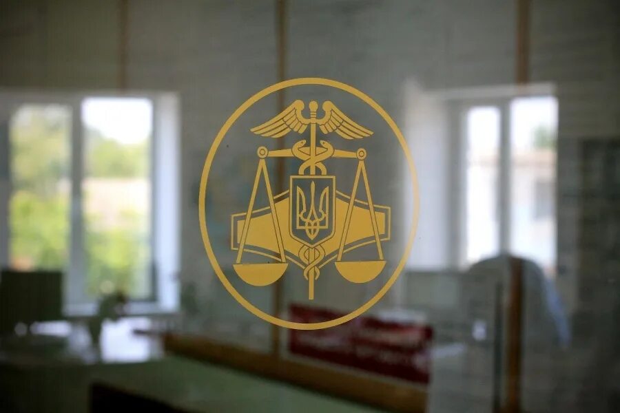 Таможенная служба украины. Эмблемы украинских служб. Таможенная служба украины. Форма таможенников украины. Таможенная служба украины.