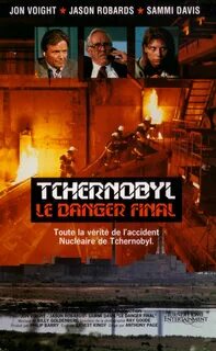 Чернобыль последнее предупреждение 1991