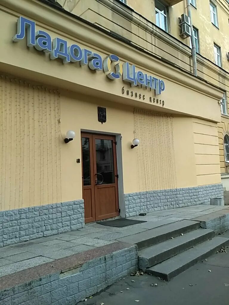 Стахановцев, 14к1. Улица стахановцев 14к1. Санкт-петербург, ул. Стахановцев, д. Улица стахановцев 14к1 санкт-петербург.