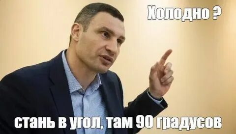 90 там