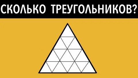 Покажи логик