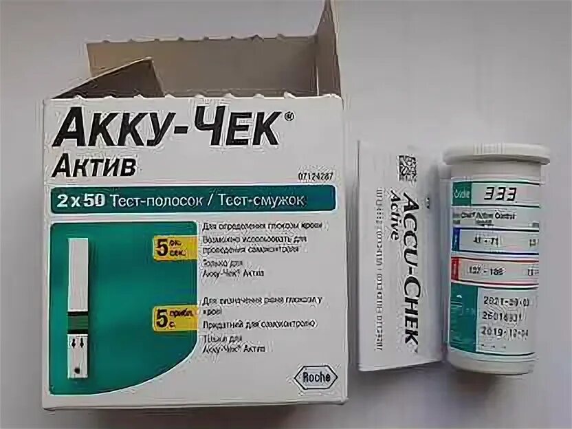 Акку-чек Актив n100 тест-полоски Hoffman la Roche. Акку чек Актив 333. Полоски акучек 333. Тест-полоски Акку-чек Актив 50 шт. Акучек актив полоски 50