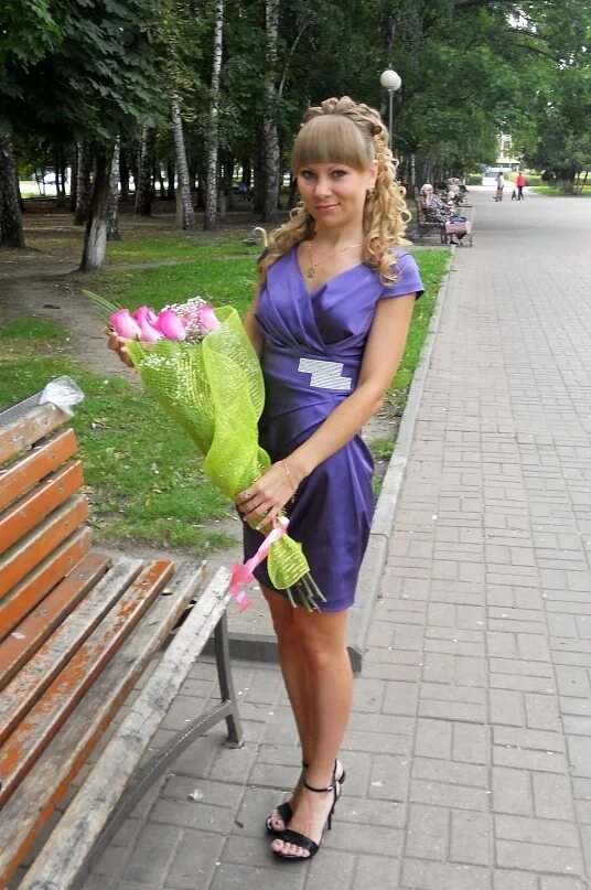 Ирине бородино