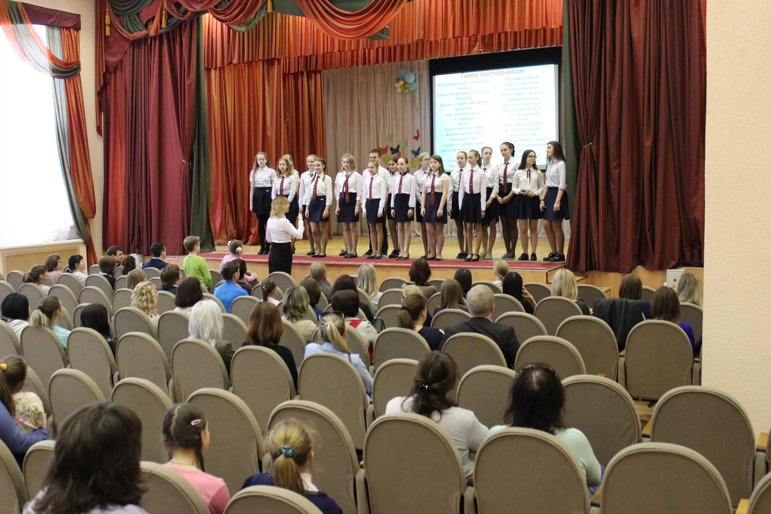 29 школа липецк. сош 30 липецк. 20 школа липецк иноземцева. школа 27 липецк. школа 20 липецк официальный сайт.