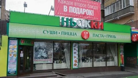 Цвета на преображенке