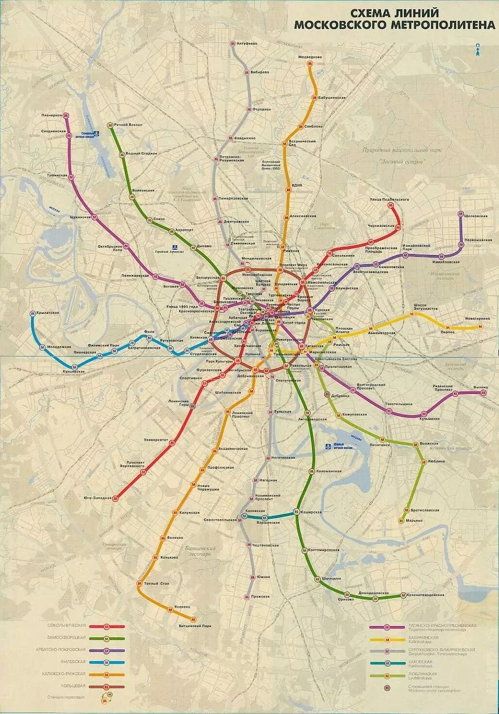 Карта московских метро города. Схема метрополитена города Москвы. Схема метро Москвы на карте. Карта Москвы со станциями метро. Карта метро Москвы в масштабе.