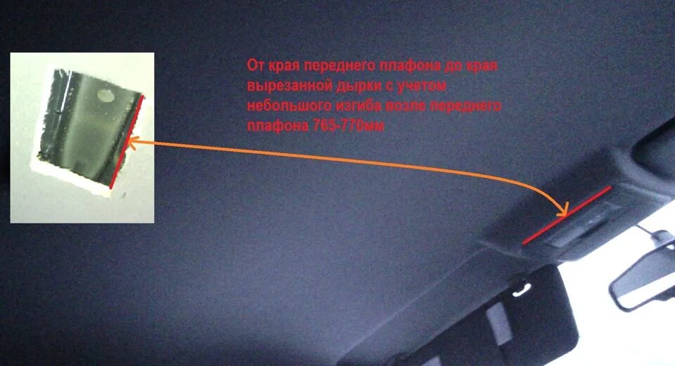 Чери тигго датчик дождя как включить. Chery tiggo 7 датчик дождя разъем. lfnxbr lj;lz xthhb 7 ghj. датчик света чери тигго 4.