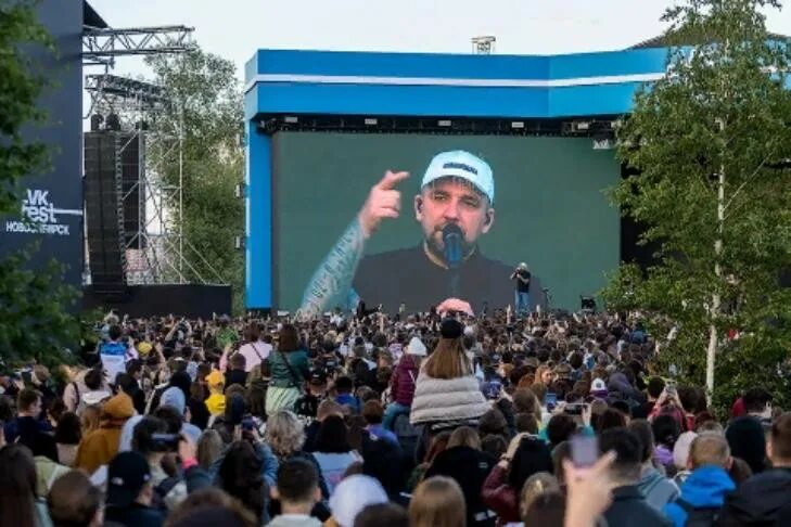 Фест в новосибирске 2025