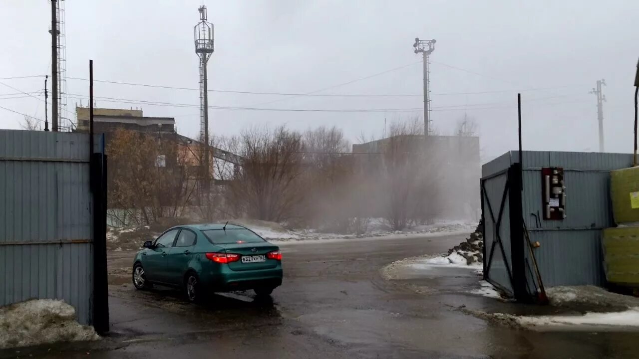 Погода в Отрадном Самарской области. Завод Ремметалл в г. Отрадном Самарская область. Отрадный погода сегодня. Погода Отрадный Самарская область.