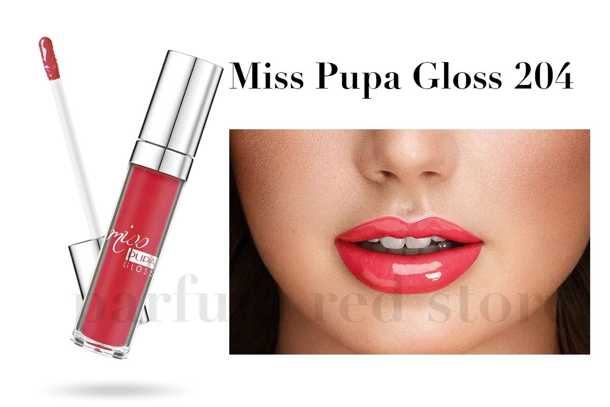 Блеск для губ Pupa Miss Pupa Gloss 204. Блеск Pupa Miss Gloss 102. Блеск пупа Мисс Глосс. Pupa Miss Gloss 301.
