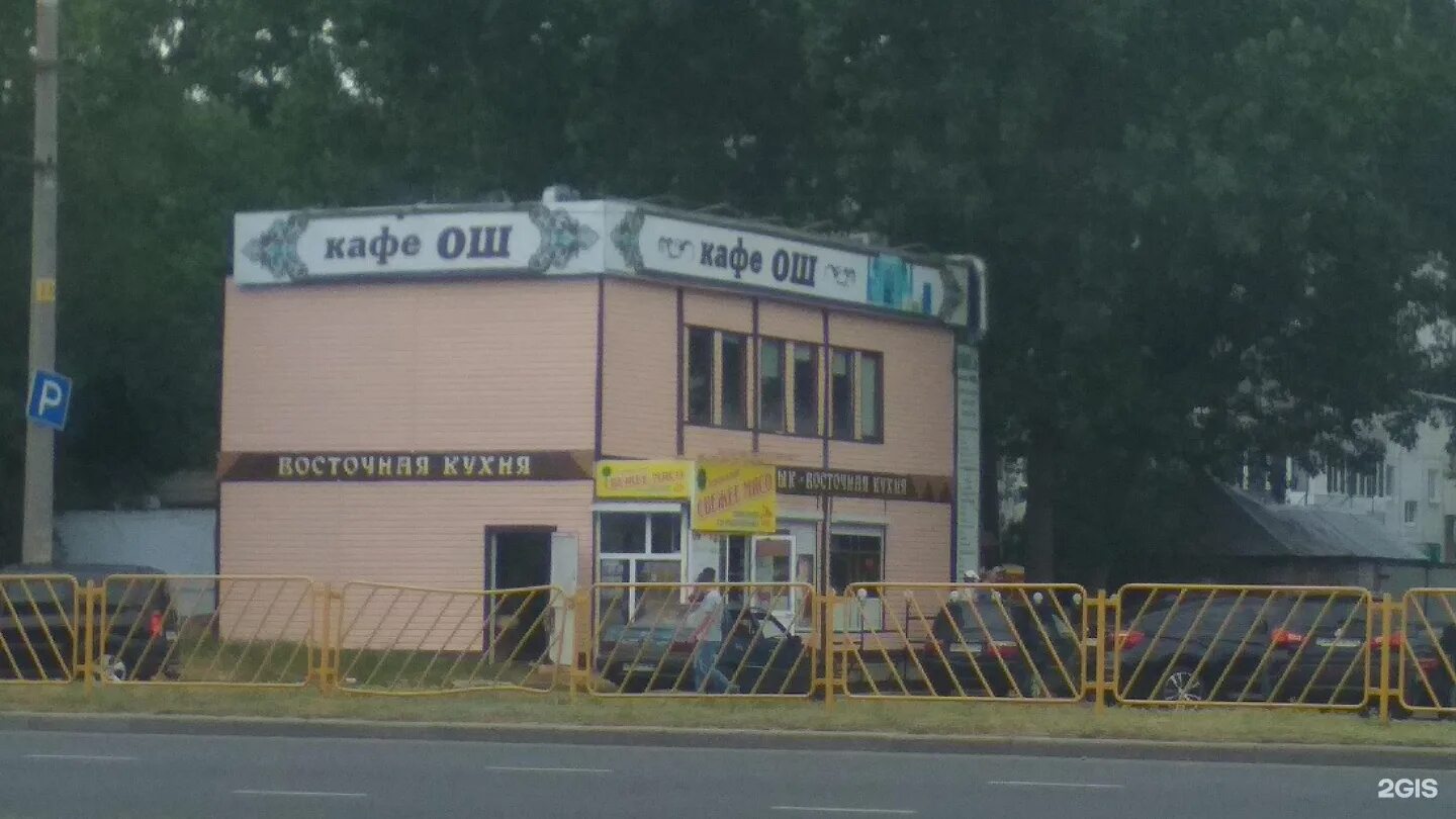 приморский бульвар 31 тольятти судебные приставы. тольятти приморский 31 режим работы. приморский 31 тольятти. тольятти приморский 31 режим работы. приморский 31 приставы.