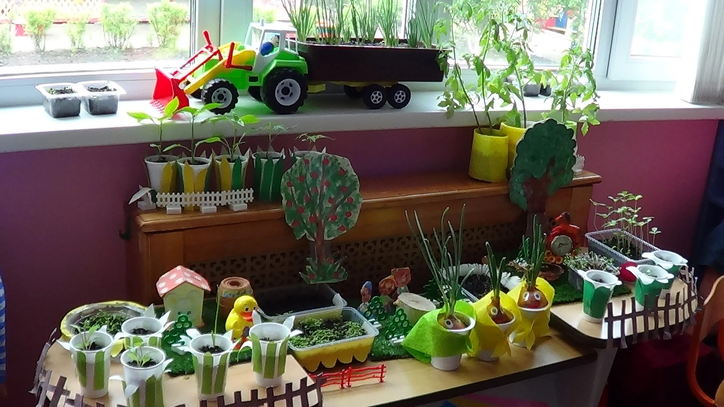 огород на окне в садике. огород на подоконнике в детском саду шаблоны. огород на подоконнике в детском саду шаблоны. огород на окне. сад на подоконнике в детском саду.