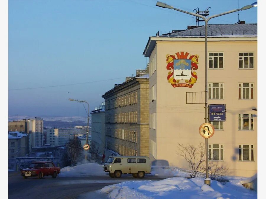 Североморск проезд. Г. североморск ул. душенова 11. улица душенова североморск. улица душенова, 8/8 североморск. североморск войсковые части.