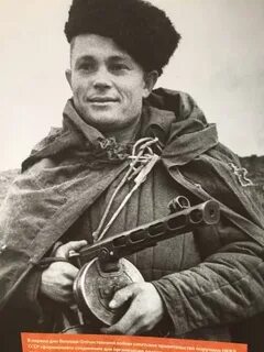 Разведка 41