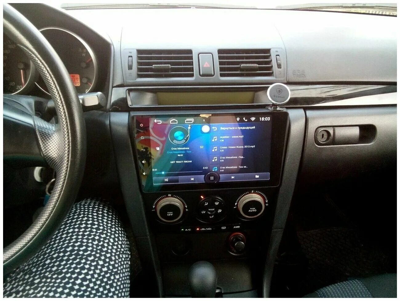 Магнитола киа рио 3 андроид. Мазда 3 2din 2 магнитола 9. Магнитола 3 дюйма. Магнитола 3 дюйма. Магнитола 3 дюйма.