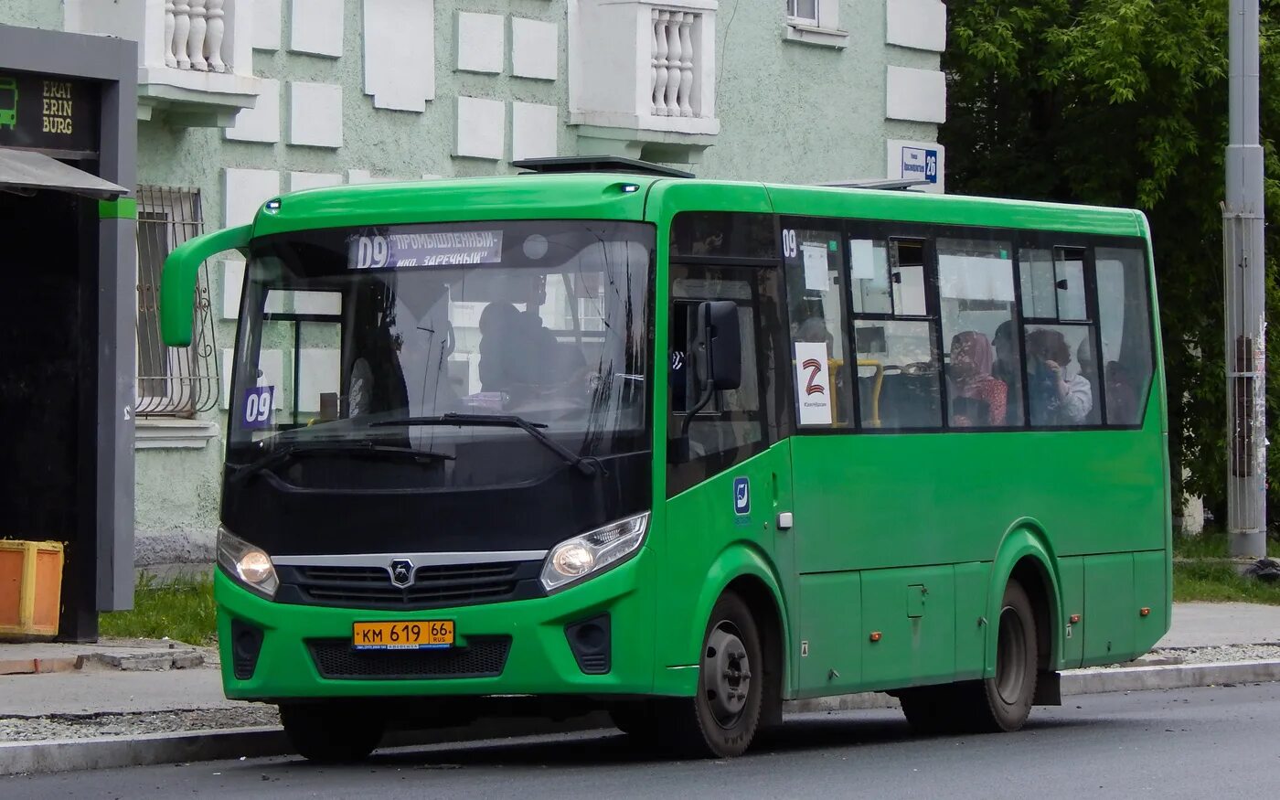 Паз 320445. Паз-320405-14 вектор некст cng. Стекло лобовое паз некст. Стекло ветровое вектор некст. Стекло лобовое паз некст.