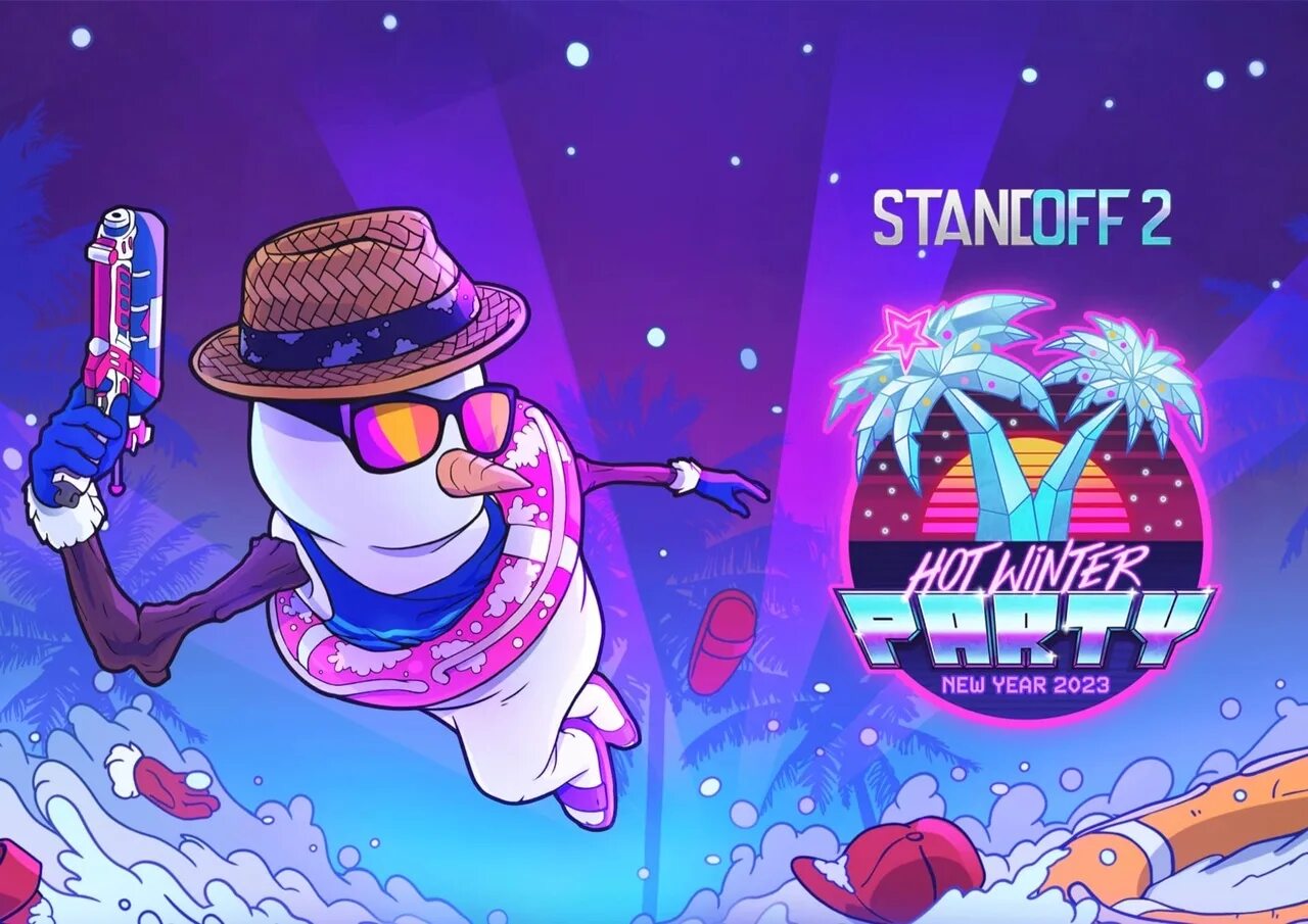 Игровое поздравление с новым годом. Приватка новогодняя версия 2024. Новогодние компьютерные игры. Рождественские персонажи. Фон стандофф.