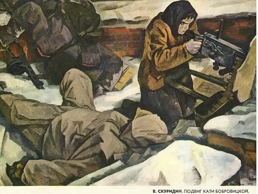 Подвиг помощь. Картина марат иванович самсонов «сестрица».. героический подвиг в живописи. картины с героическим подвигом. подвиг на войне.