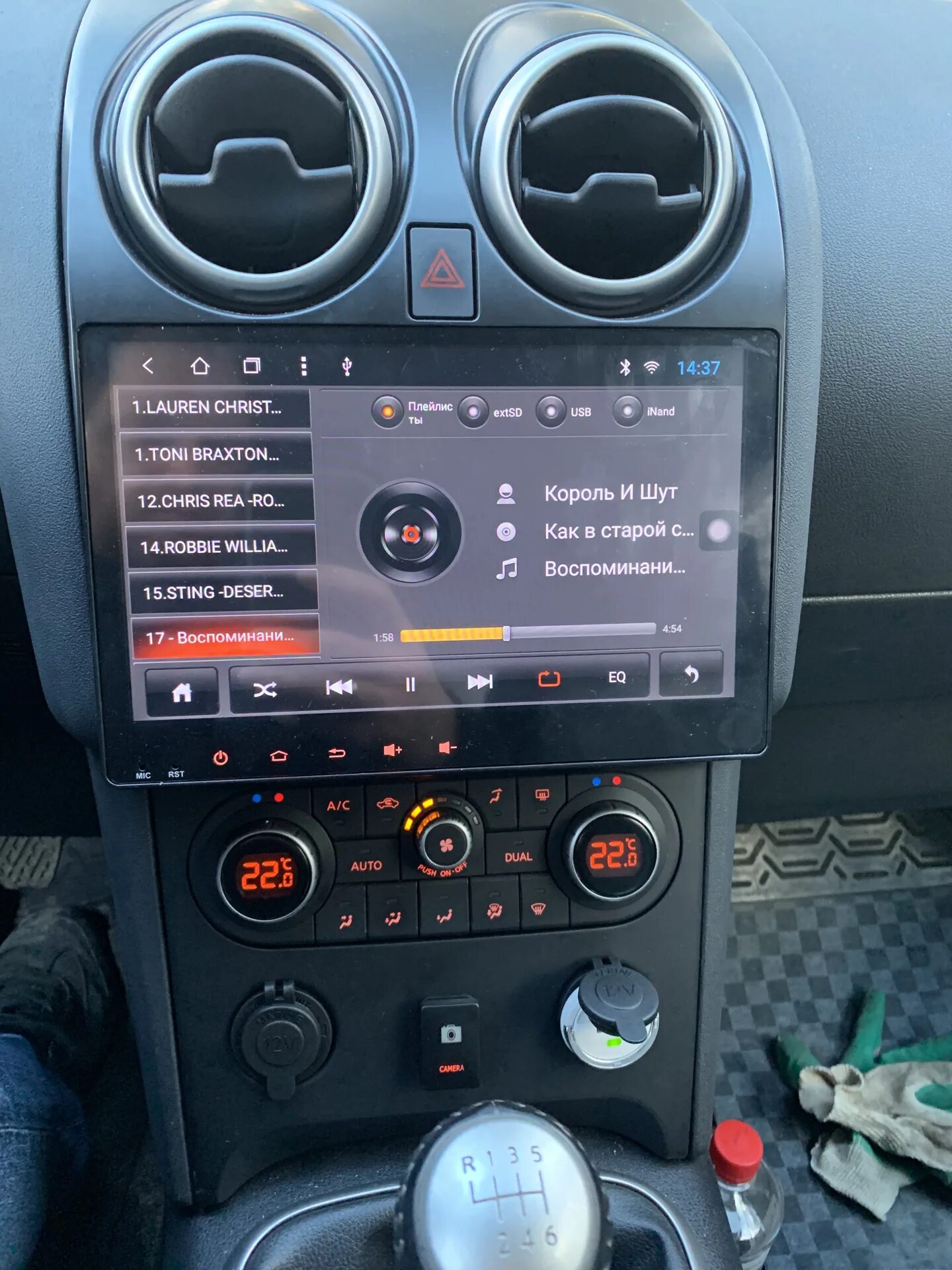 Штатная магнитола ниссан кашкай j10. Nissan leaf магнитола 9 дюймов. Автомагнитолы андроид ниссан кашкай. Автомагнитолы андроид ниссан кашкай. Nissan qashqai 2010 магнитола.