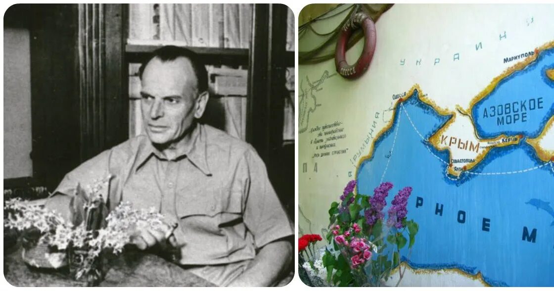 Паустовский место рождения. Паустовский место рождения. Кг паустовский. Паустовский место рождения. Паустовского.