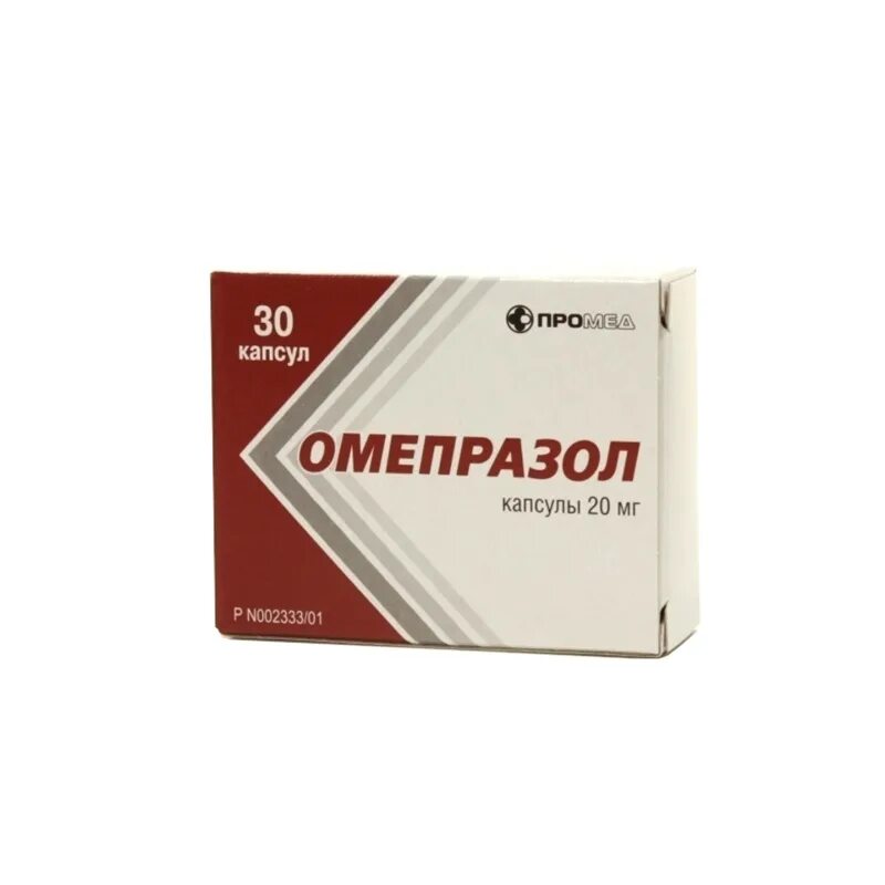 Омепразол 30 капсул. Омепразол 20 мг. Омепразол капсулы 20 мг. Омез Омепразол. Омепразол повышает кислотность