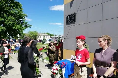 Богородск сегодня
